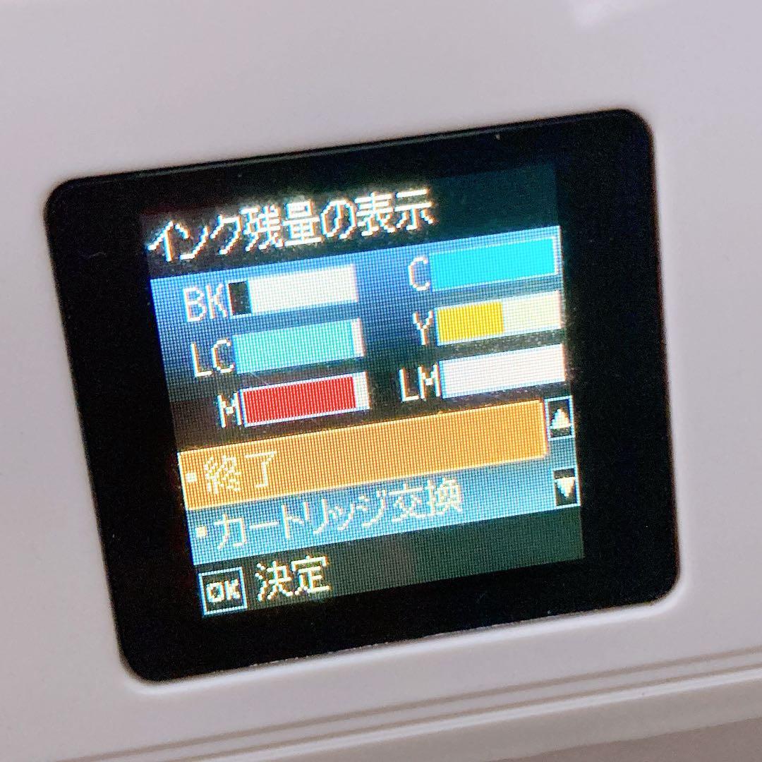 EPSON エブソン　EP-707A プリンター本体　ジャンク
