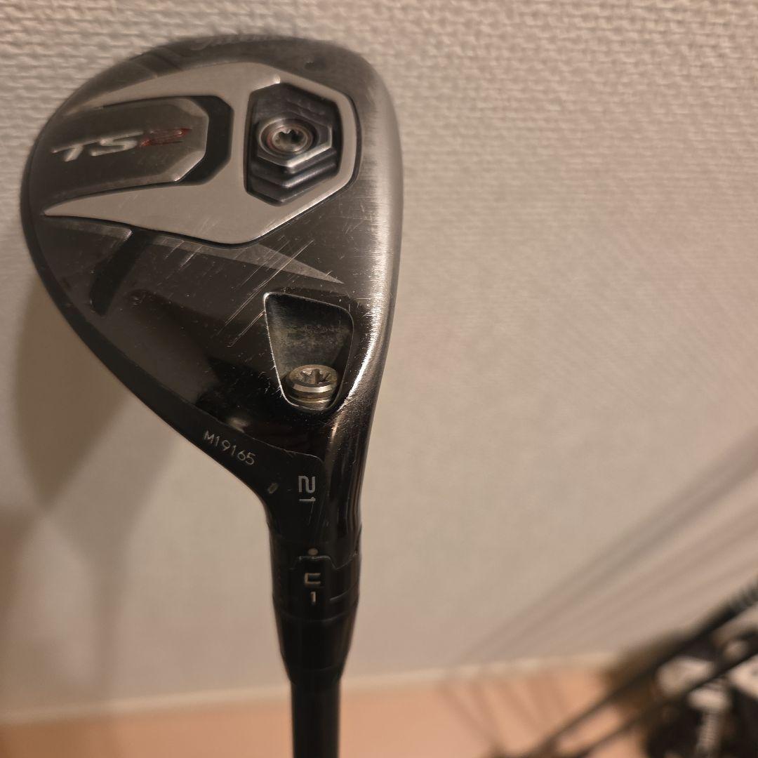 Titleist TS2 ユーティリティ、5本セット、TR ハイブリッド85S付
