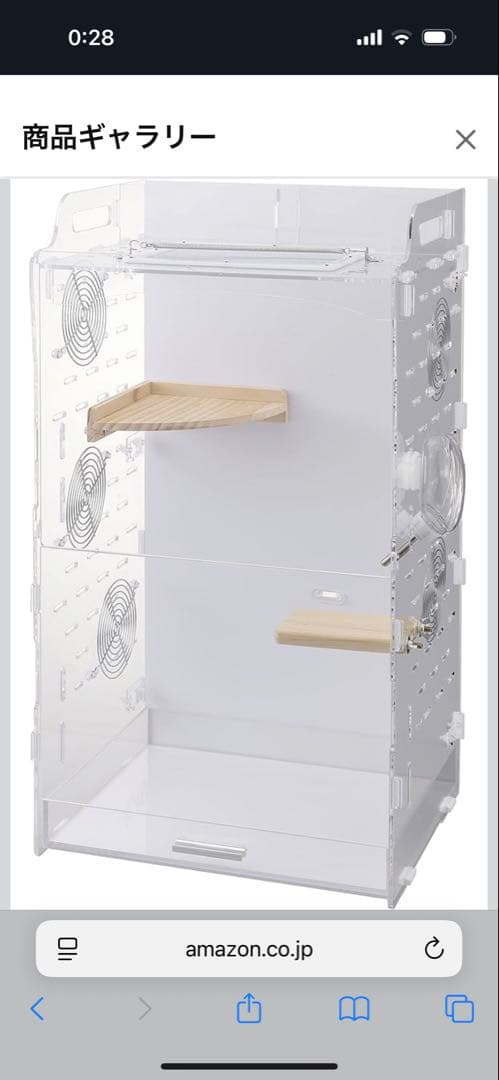 【値下げしました】GEXアクリルケージ390highⅡ