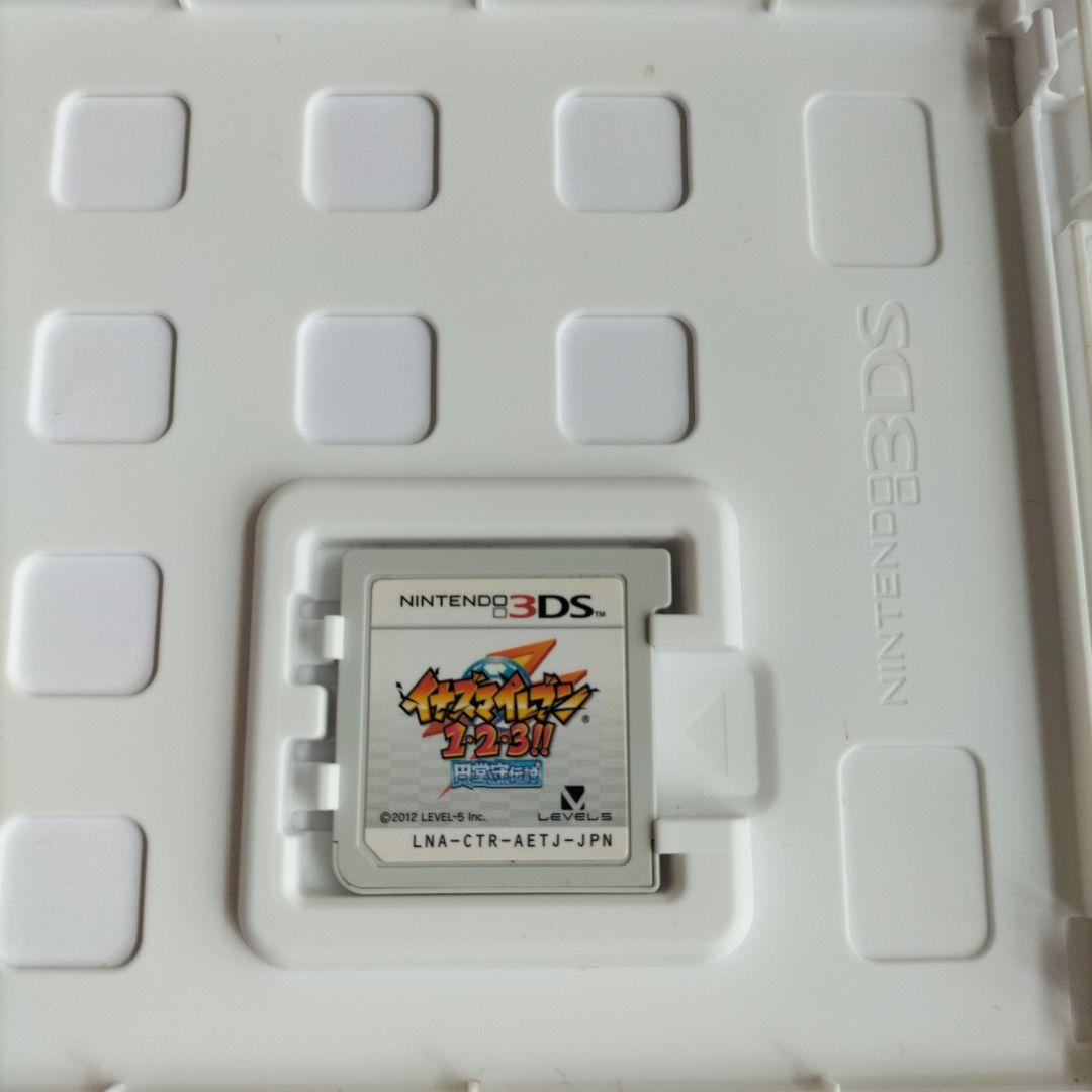 イナズマイレブン1.2.3 円堂守伝説　3DS