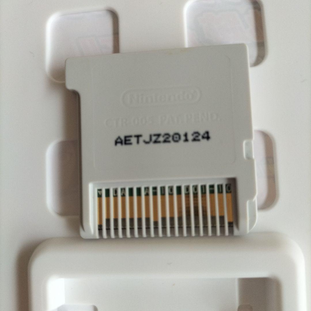 イナズマイレブン1.2.3 円堂守伝説　3DS