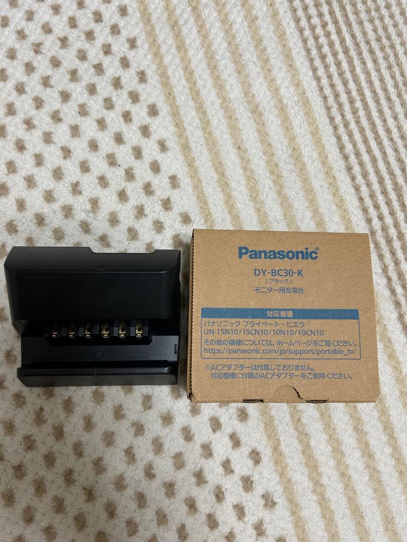 Panasonic UN-10N10-K 防水ポータブルテレビ 10インチ