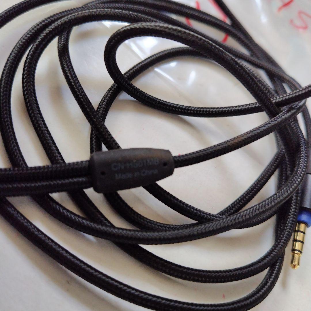 JVC CN-H501MB オーディオケーブル 1本