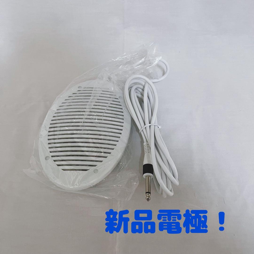 新品電極付き！　リタライフ　美品　ver.2 バージョン2 水素風呂