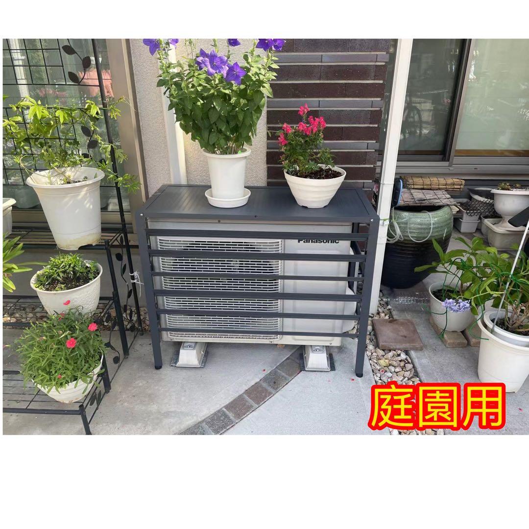 アルミ製 エアコン室外機カバー排気ルーバー方向可調整、Rホワイト