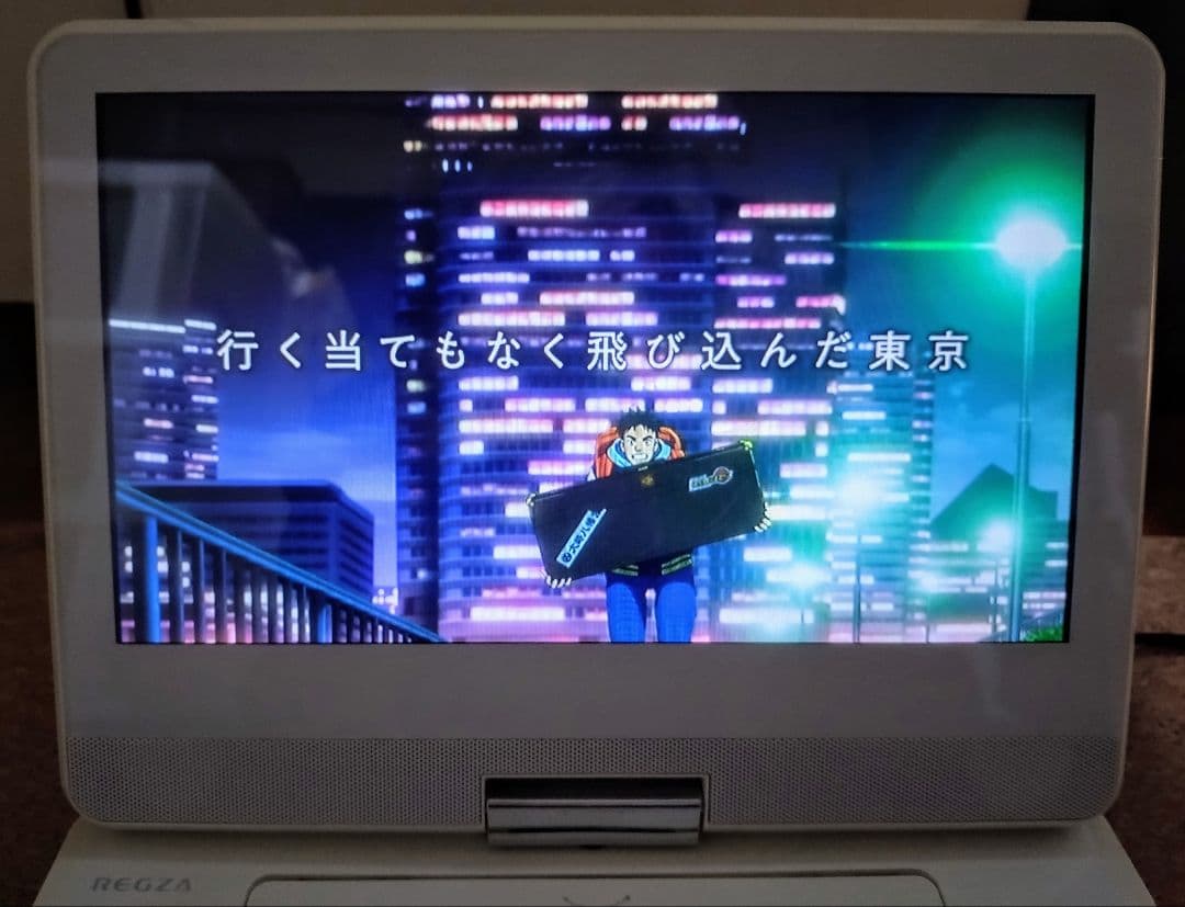 東芝 ポータブルブルーレイディスクプレーヤー REGZA SD-BP900S