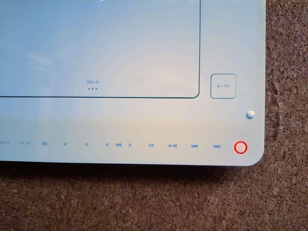 東芝 ポータブルブルーレイディスクプレーヤー REGZA SD-BP900S