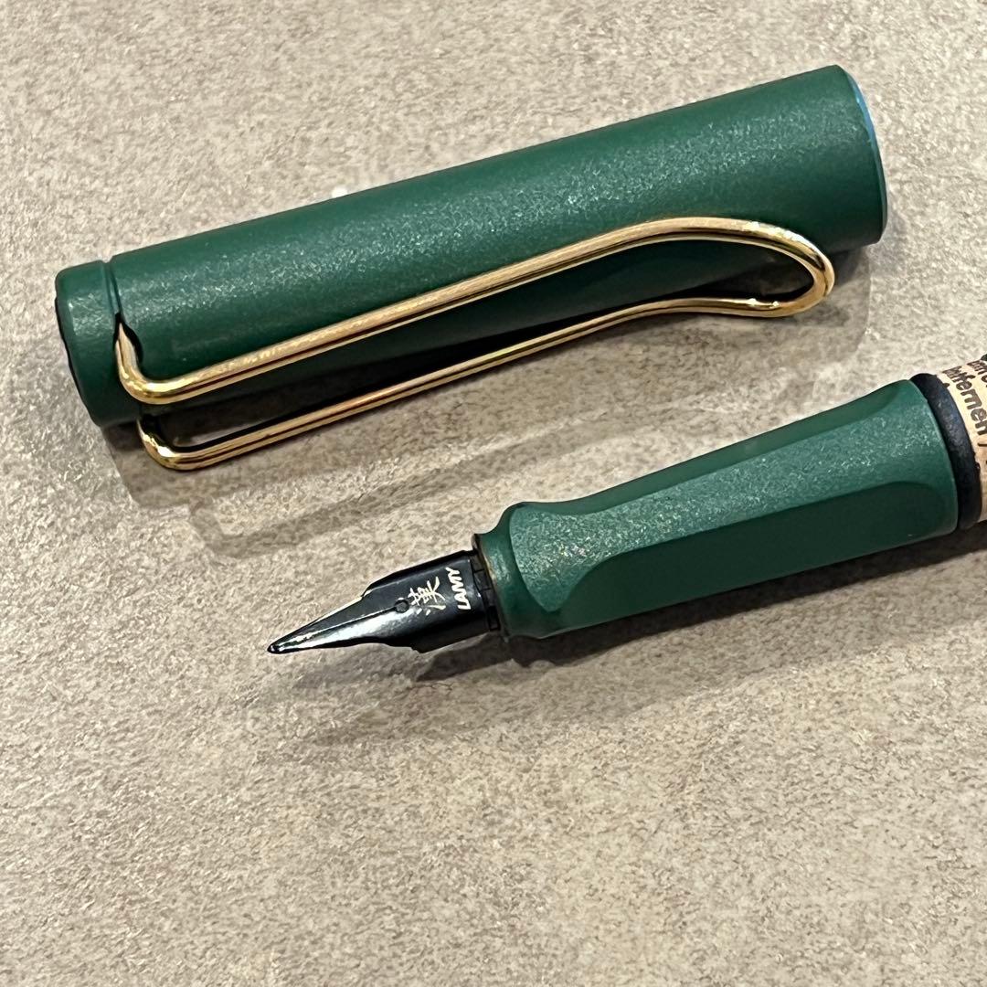 【限定】LAMY フィールドグリーン×ゴールドクリップ 万年筆 漢字ニブ