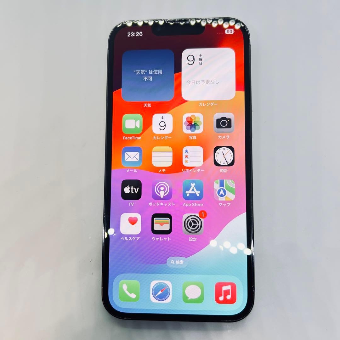 【SIMフリー】 iPhone 13 Pro 256GB 本体 動作確認済み
