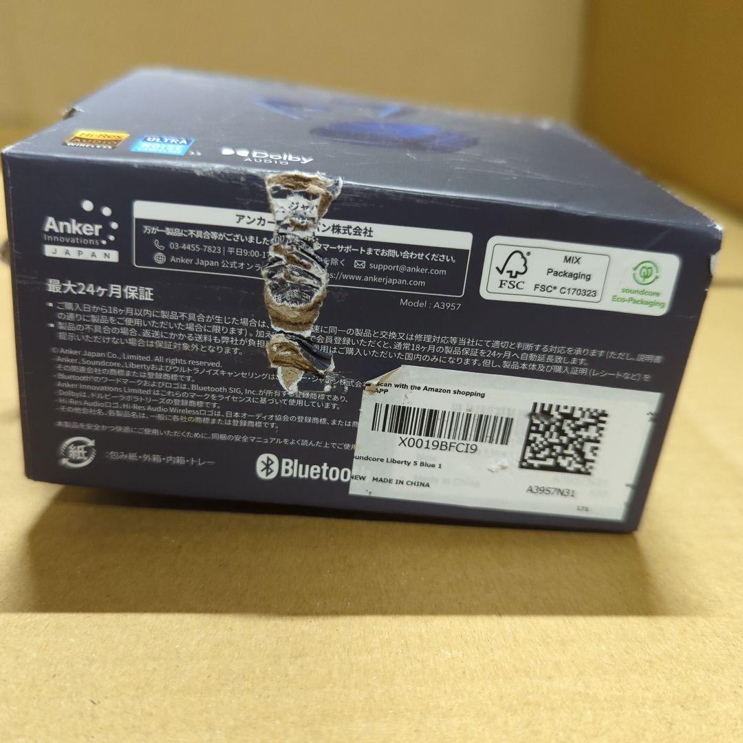 Anker Soundcore Liberty 5完全ワイヤレスイヤホン