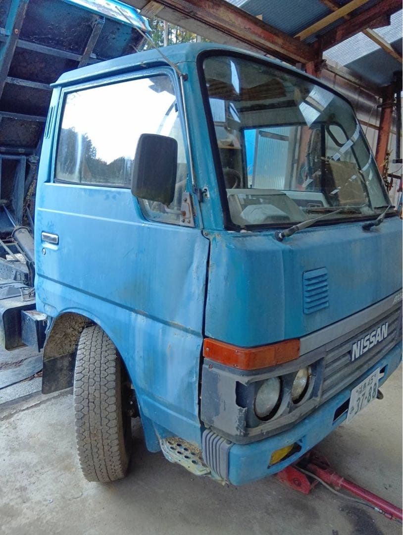 日産アトラスディーゼル