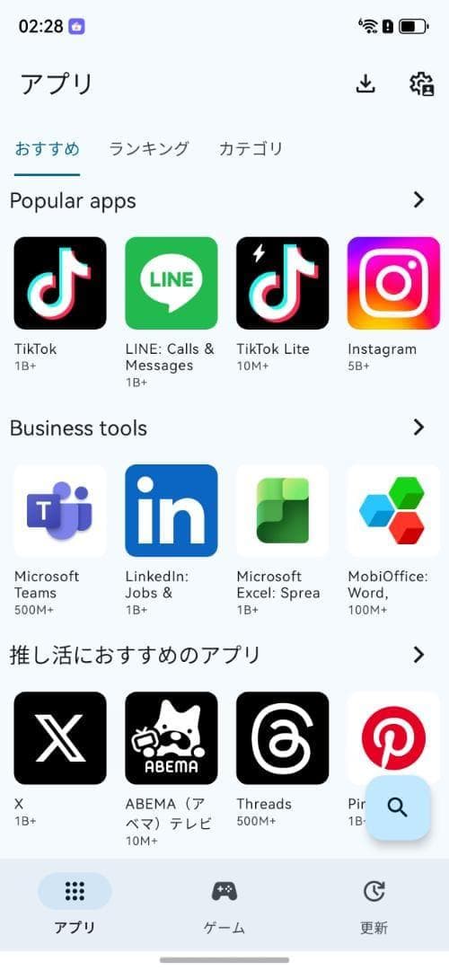 【新品未開封】HUAWEI Mate 80 Pro Max 16GB/1TB