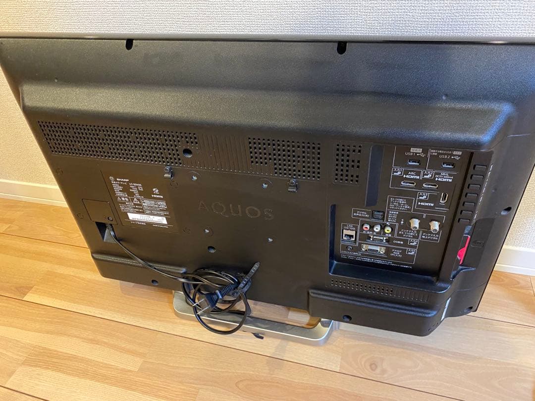 （ぐみ）【送料込み】シャープ液晶テレビ 32インチ