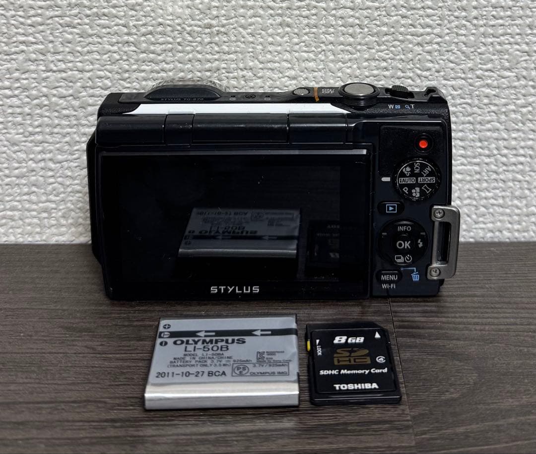 OLYMPUS Tough TG-870 防水 デジタルカメラ