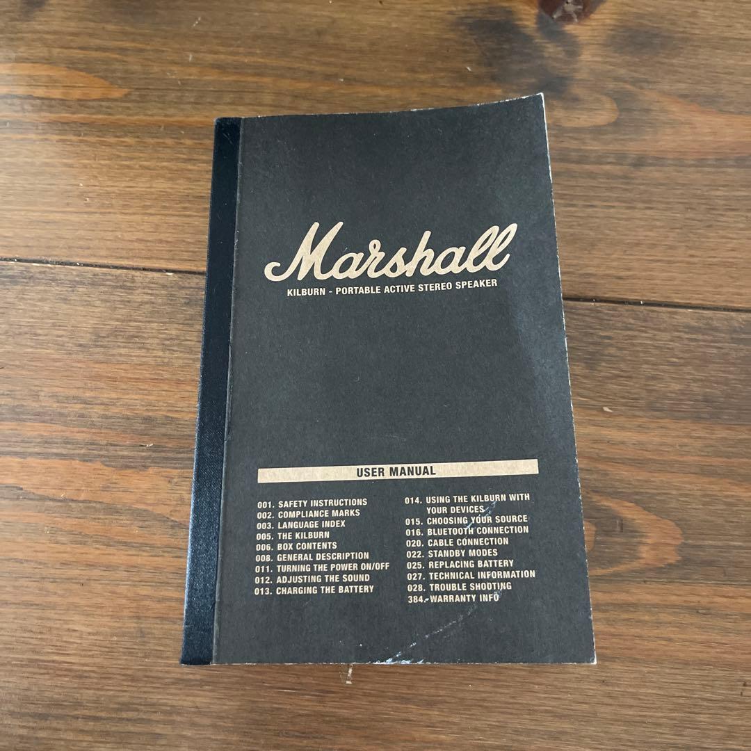 MARSHALL KILBURN マーシャルキルバーン スピーカー