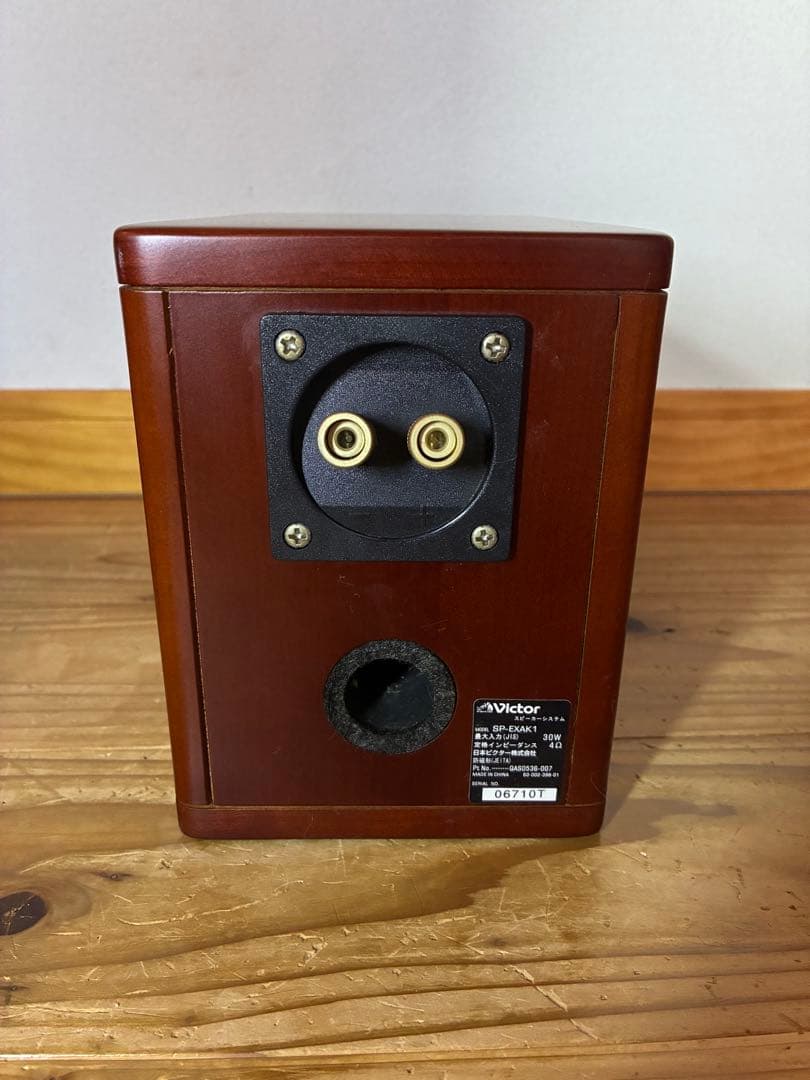 Victor JVC EX-AK1 ウッドコーン 美品 リモコンなし 動作品