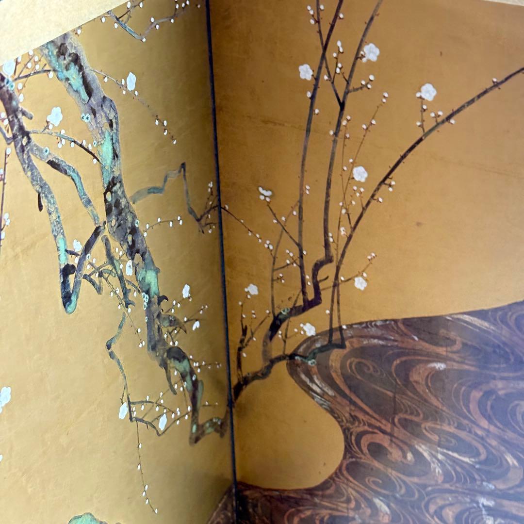 尾形光琳「国宝 紅白梅図屏風」二曲一隻 ミニ屏風 複製画 レプリカ