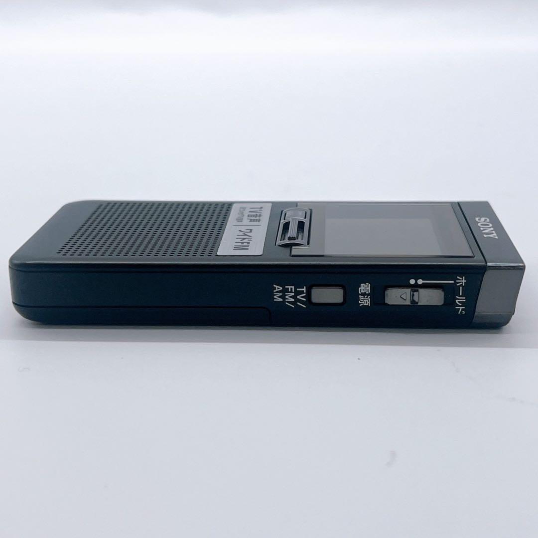 SONY XDR-61TV ポータブルラジオ