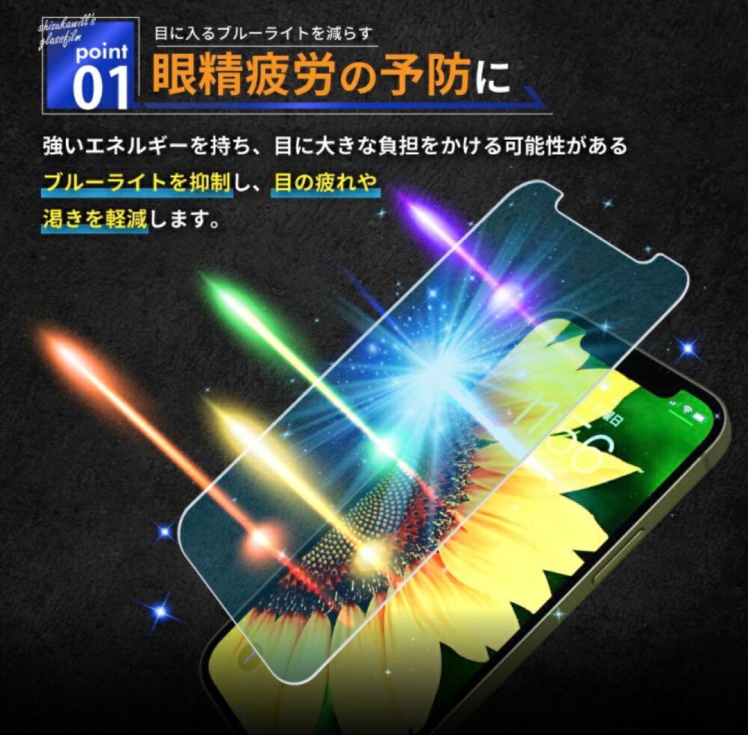 【使用10日間のみ】Google Pixel9a 128GB ブラック 本体 黒