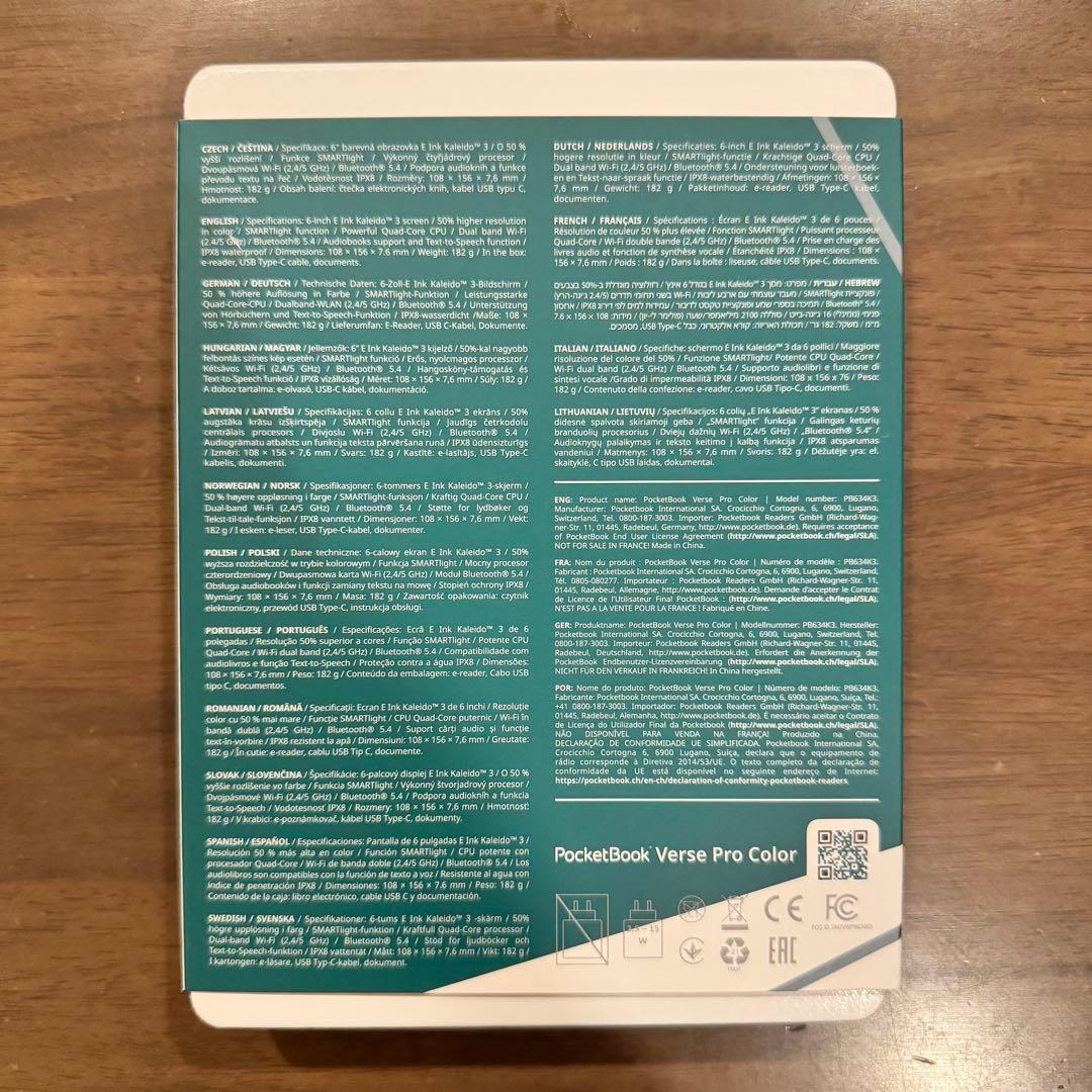 PocketBook Verse Pro Color 本体