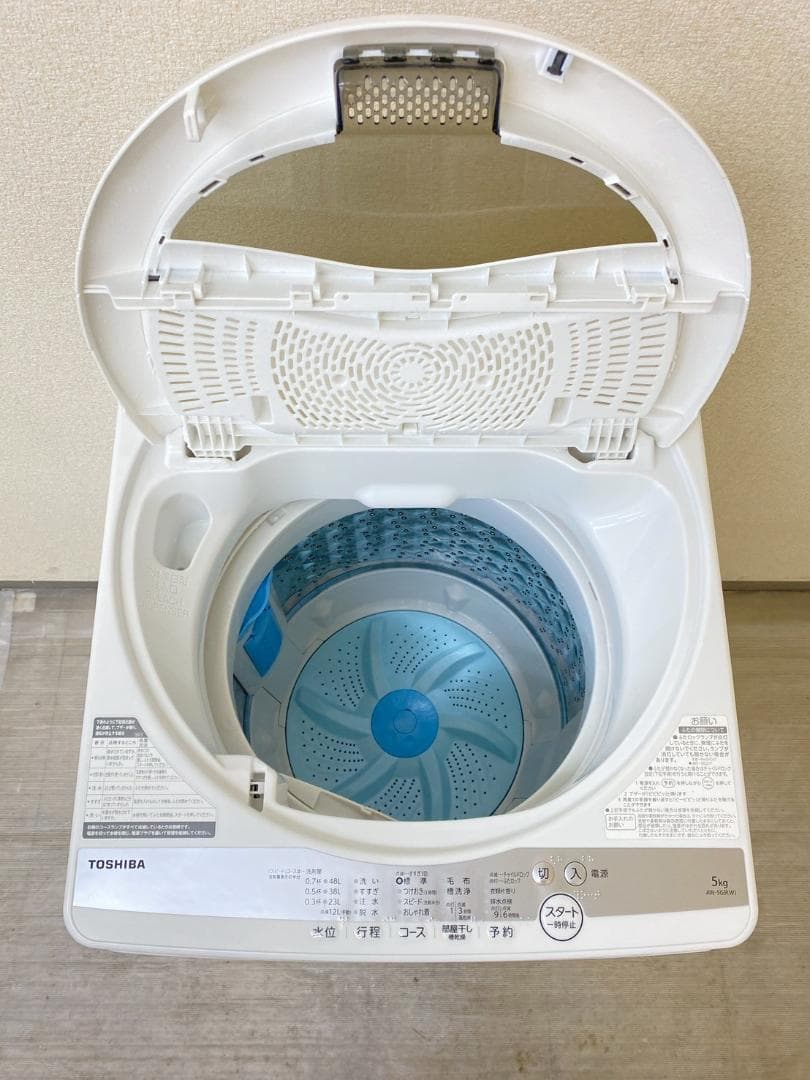 冷蔵庫 洗濯機 家電セット 一人暮らし 東京 神奈川 千葉 埼玉 F03d1