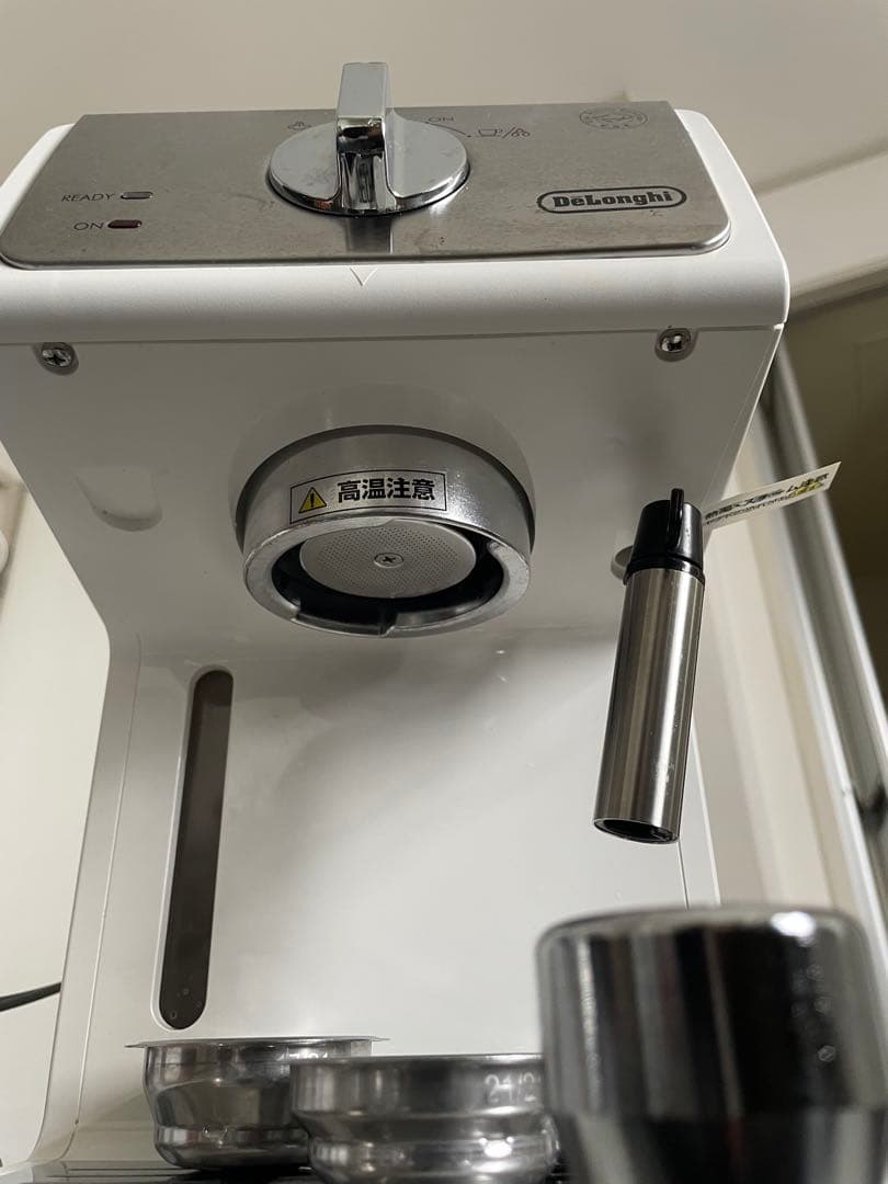 デロンギ DeLonghi ECP3220J エスプレッソマシン ホワイト