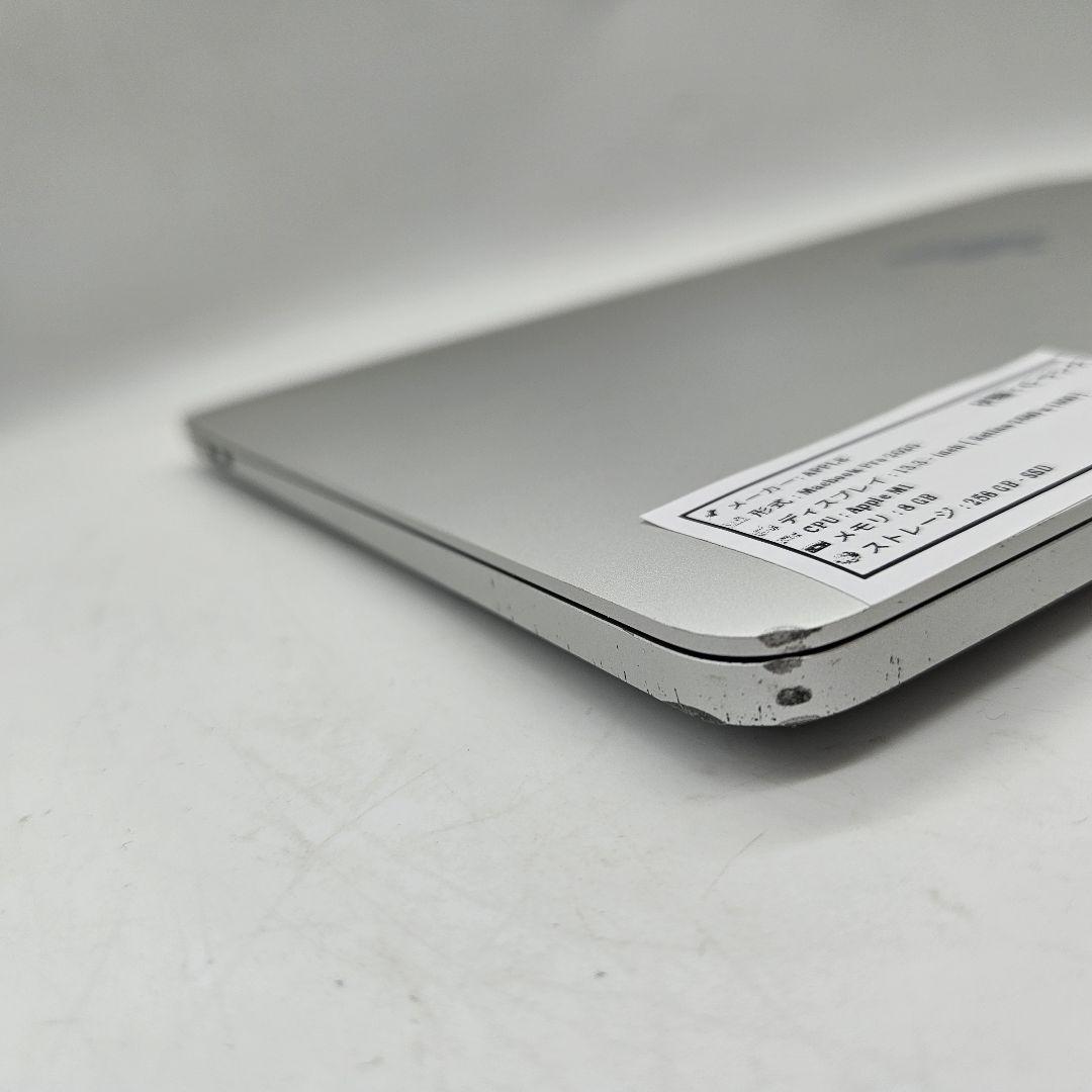 MacBook本体 Macook Pro 2020 | M1 | 8 GB | 256 GB