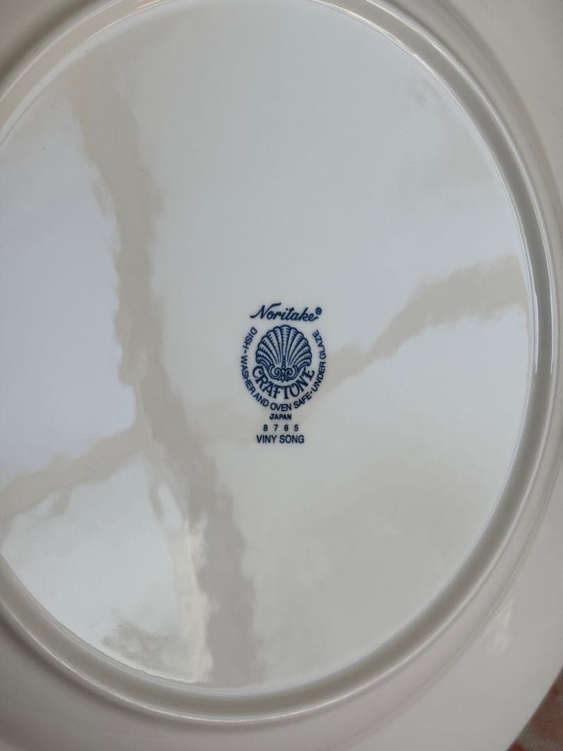 ノリタケ　クラフトーン　アイビーソング カップ＆ソーサー4客プレート2枚セット