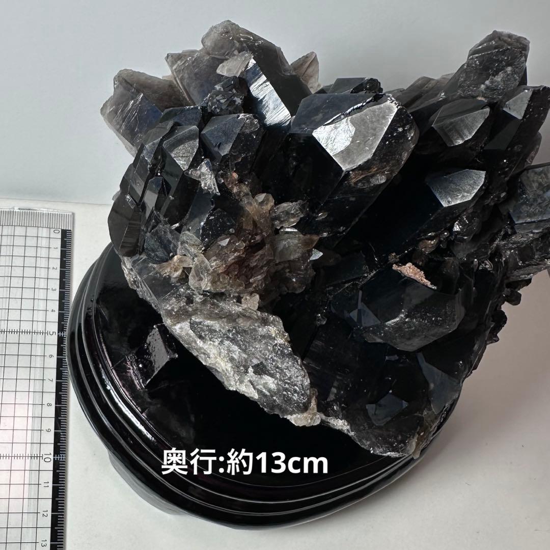 ✨特大 モリオンクラスター 1478g 台座付き 天然石置物 原石 魔除け