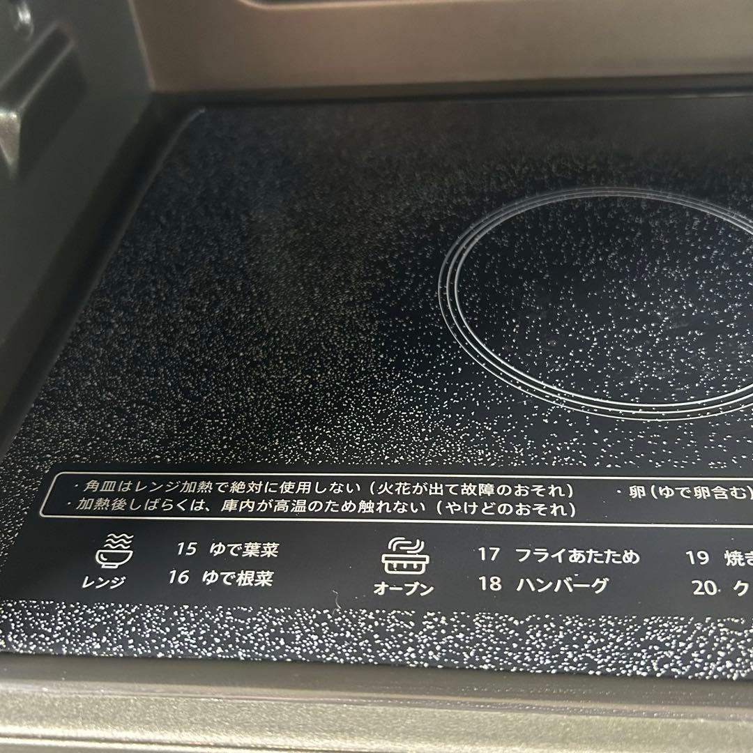 SHARP RE- WF184 オーブンレンジ ブラック 2024年製