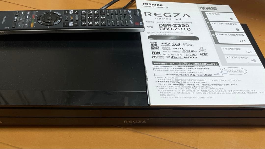 東芝 レグザ　ブルーレイディスクレコーダーREGZA DBR-Z310