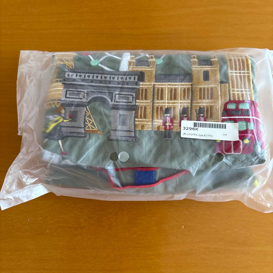 JAL限定ボールアンドチェーンエコバッグ カーキ色