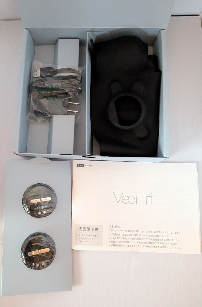 【美品】ヤーマン YA-MAN メディリフト プラス EPM-18BB