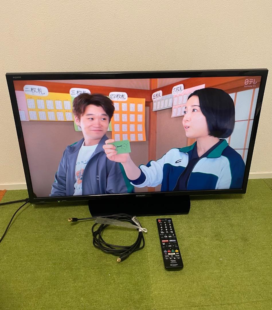 シャープ 液晶テレビ 32V型 AQUOS LC-32H40 裏番組録画対応