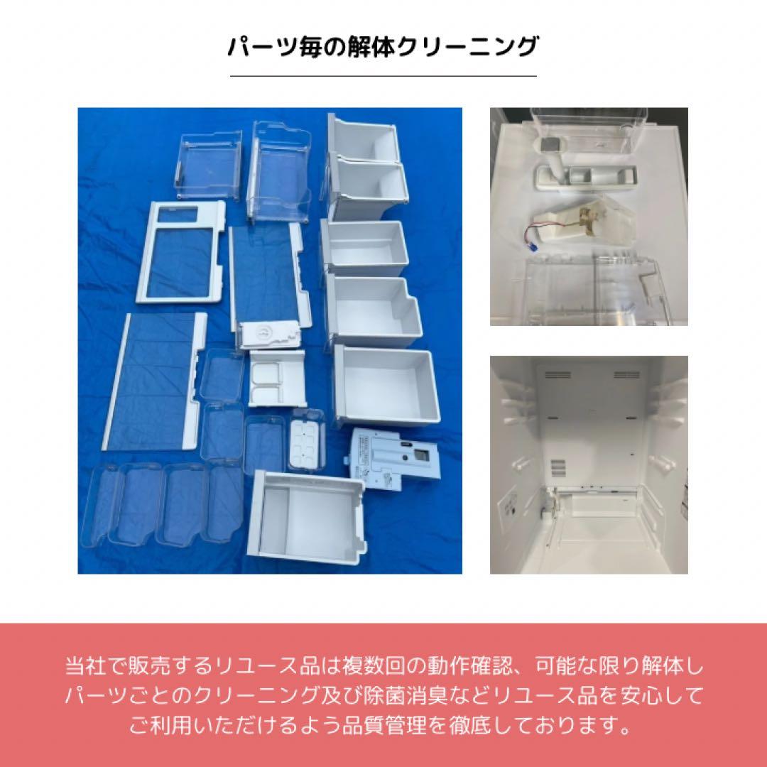 Panasonicノンフロン冷凍冷蔵庫335L2019年製NR-C341GC-W