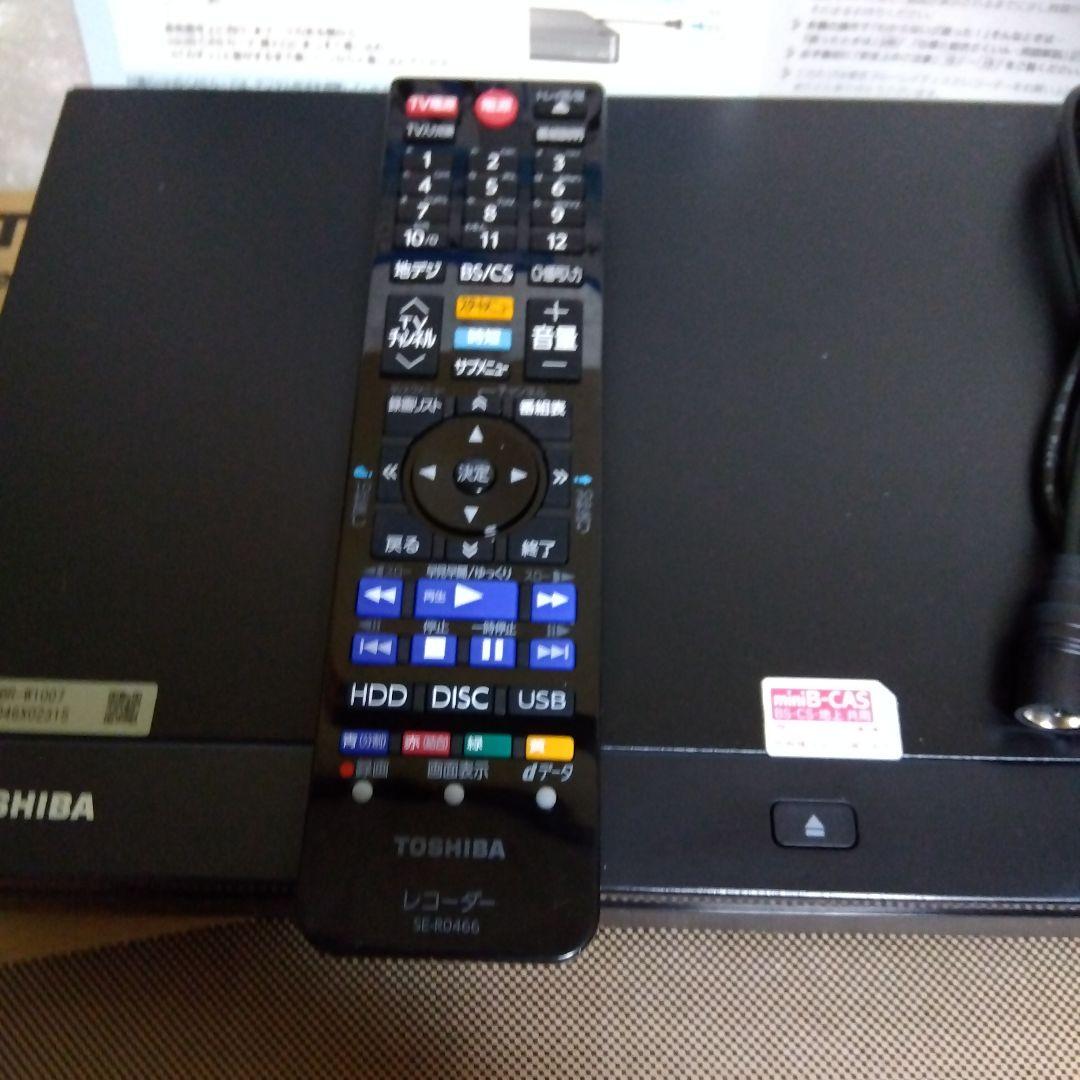 1TB東芝W録画ブルーレイレコーダーDBR-W1007 /2016年製