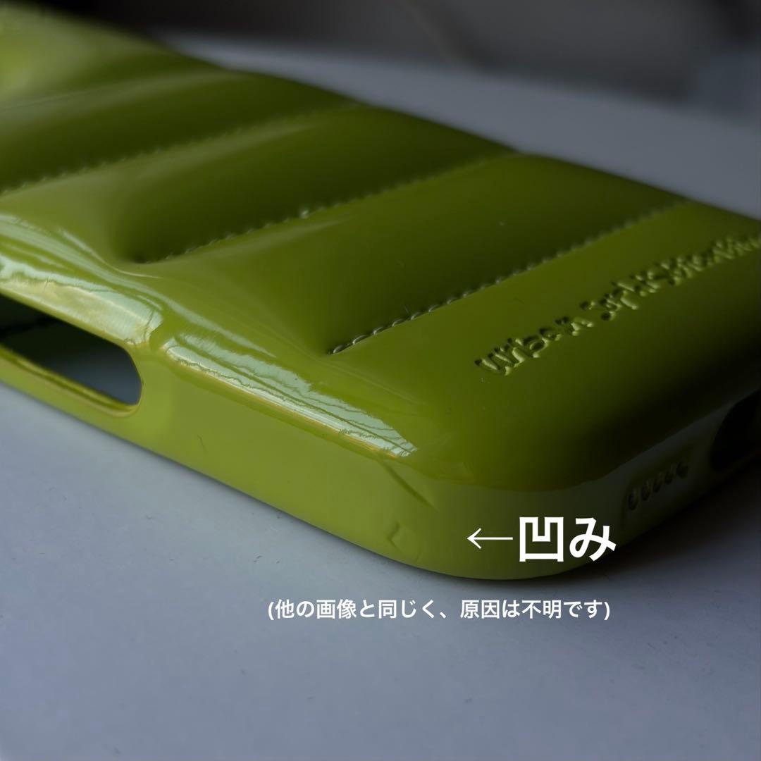 urban sophistication iPhone17 ケース