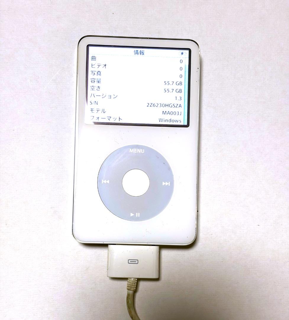 iPod classicの第5世代モデル　60GB