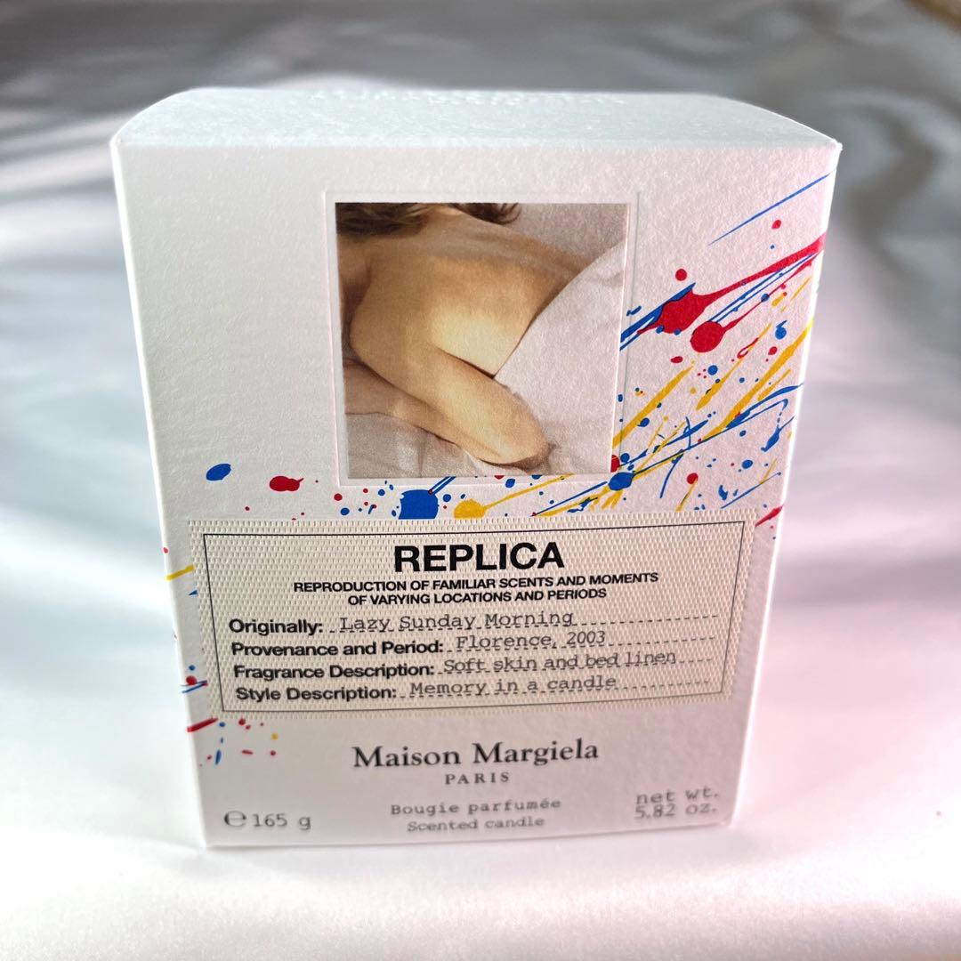 [新品]Maison Margiela キャンドル リミテッドエディション