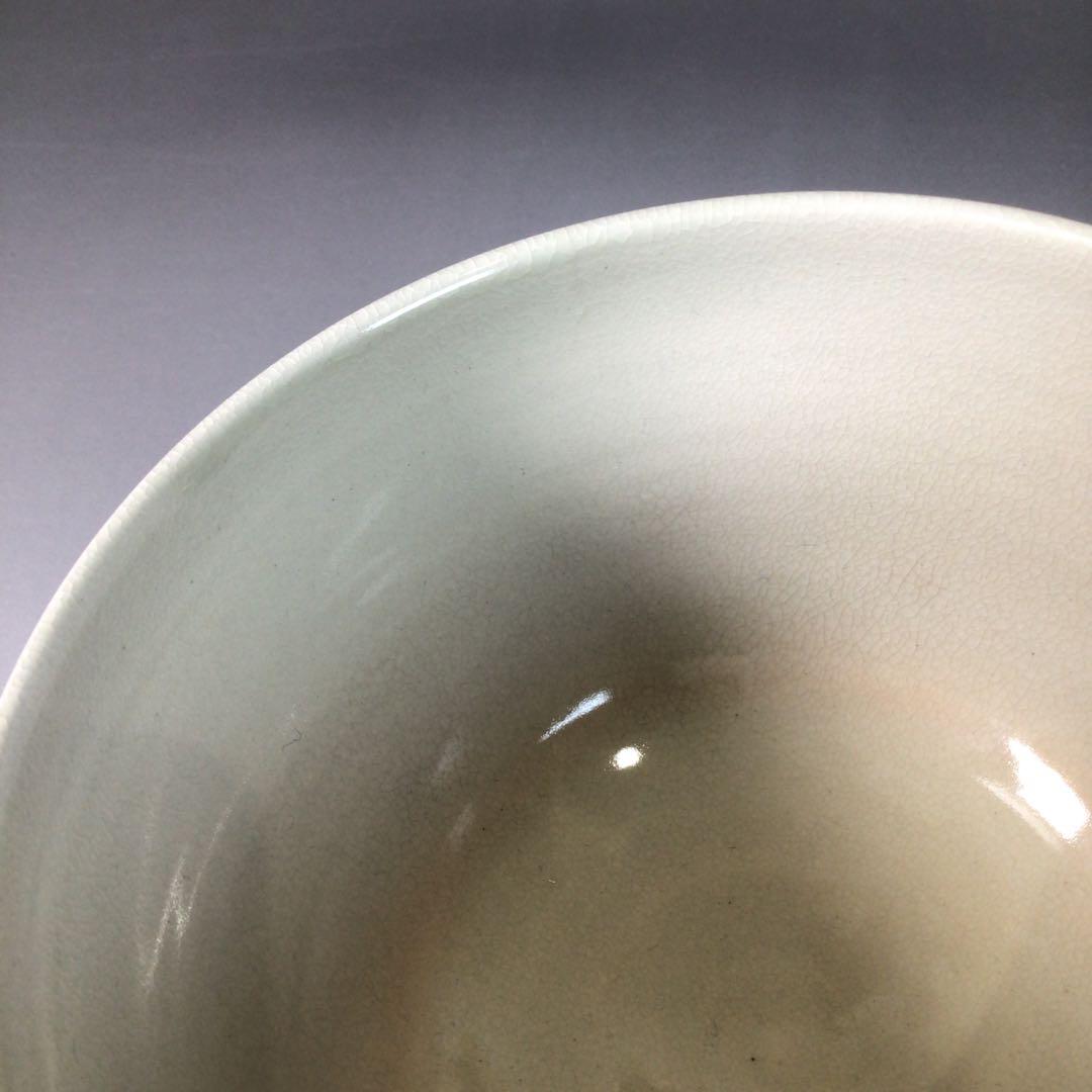 Ｒ７５７　茶碗　『土渕善丕氐造』『廣巌寺　楚宗　箱書』『二見浦絵』　共箱　茶道具