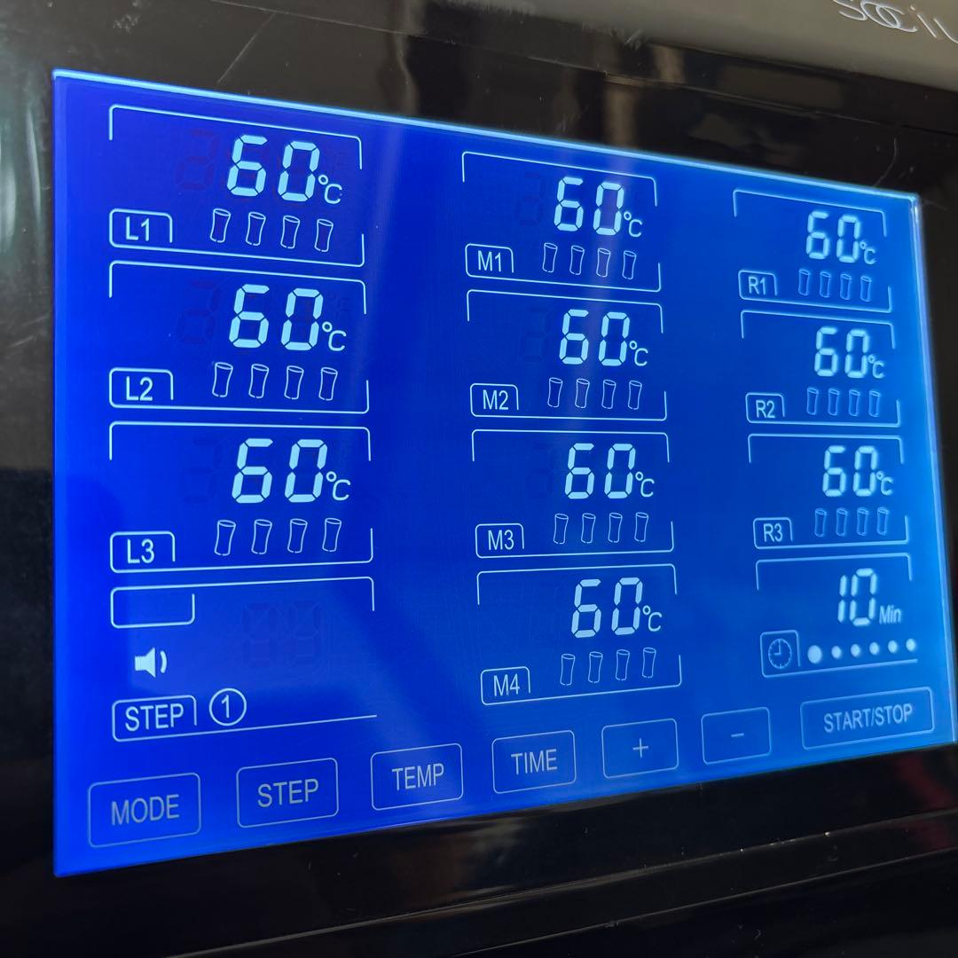 【美品】socius (ソキウス)デジタルパーマ機