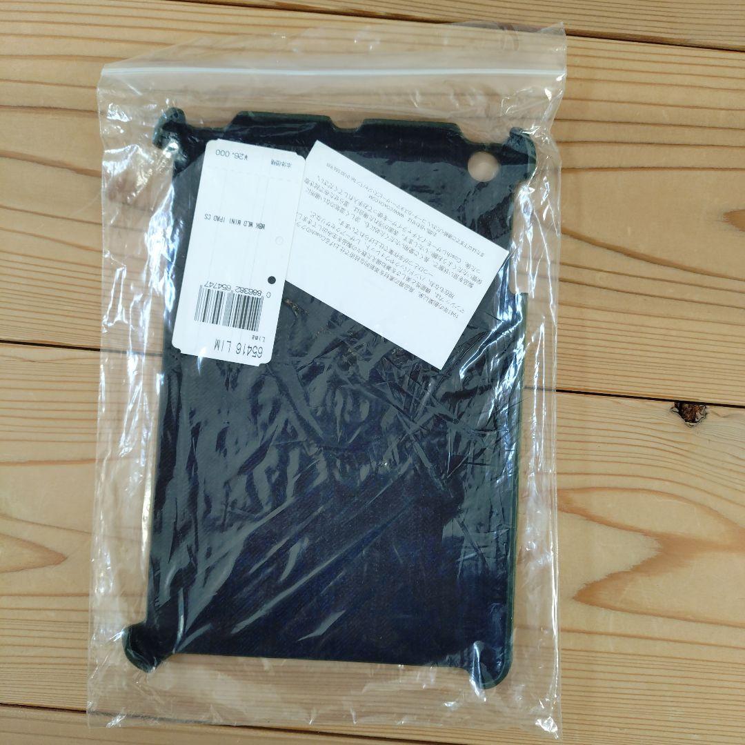 タブレットケース、カバー