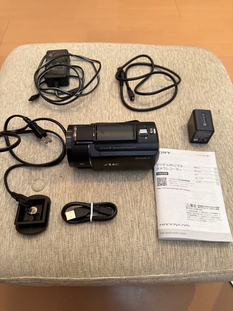 ビデオカメラ SONY 4K FDR-AX45