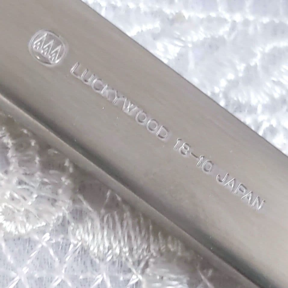 新品　ラッキーウッドカトラリーセット　ステンレス１８-１０　５種✕５名様　２５本