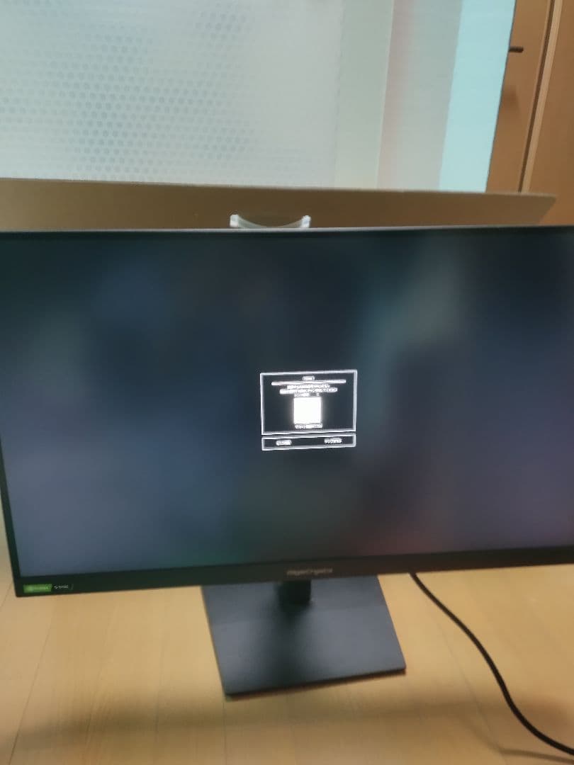 GigaCrysta モニター 本体