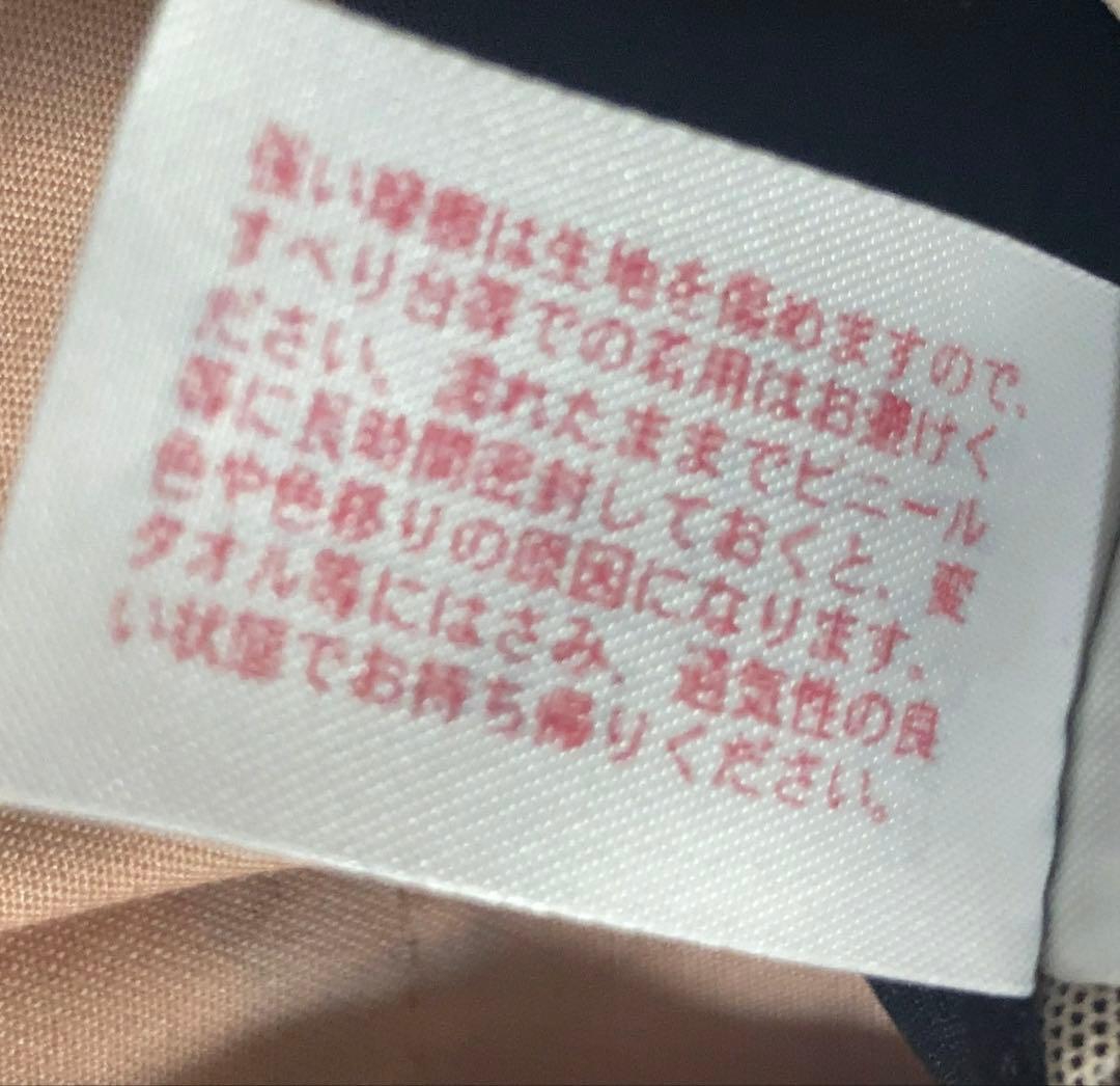 ひーちゃん　ワコールスイムウエア　スポーツ用水着 ノースリーブ花柄