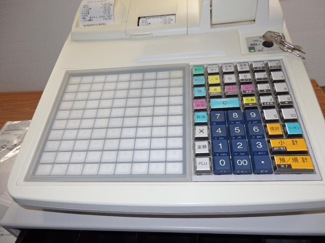 6020 設定無料 東芝テック システムレジスター FS-2055-V2