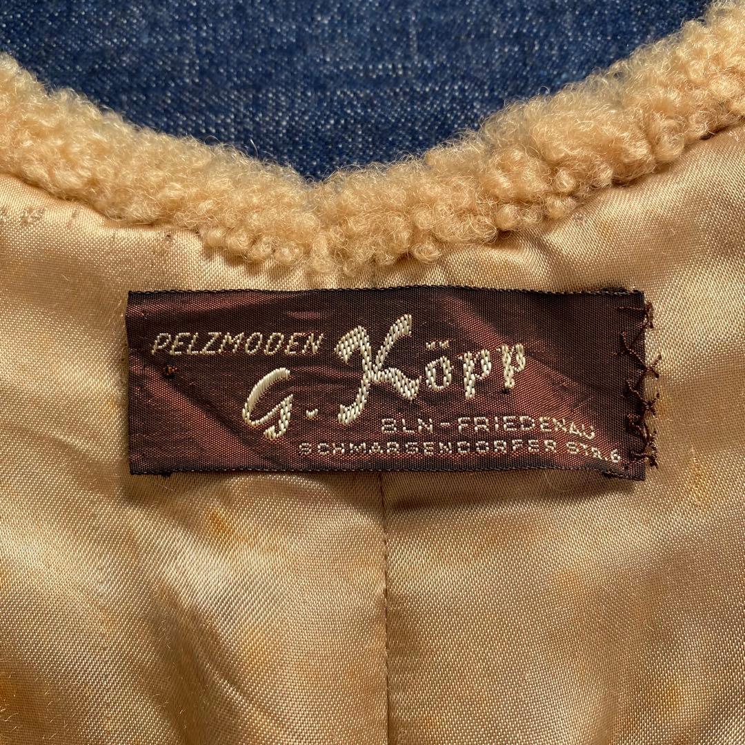 50s ビンテージ ファー ベスト テディベア 60s 70s KODIAK