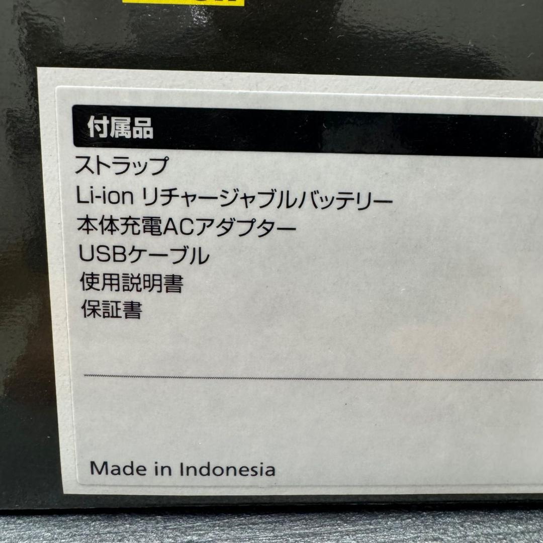 Nikon コンパクトデジタルカメラ COOLPIX A900 2029万画素