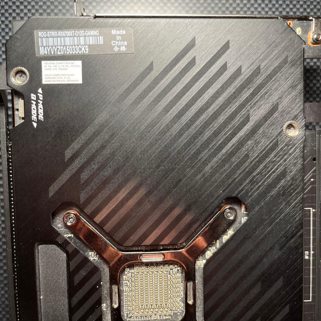 ROG RX6700XT OC 動作品 本体箱付き 送料込み